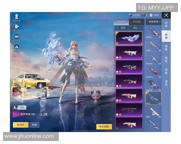 BLG在S15电竞总决赛和平精英中的运营策略与热点分析 BLG在S15电竞总决赛和平精英中的运营策略与热点分析