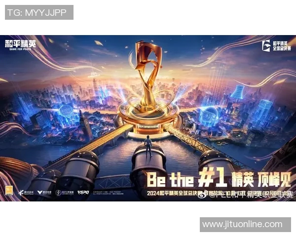 S15电竞总决赛和平精英最新战况TOP10分析WE战队表现抢眼 S15电竞总决赛和平精英最新战况TOP10分析WE战队表现抢眼