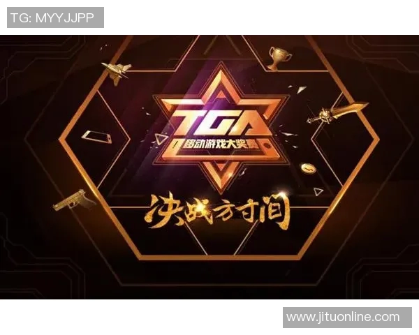 电竞数据深度解析黄伟在王者荣耀中的成长与成就之路 电竞数据深度解析黄伟在王者荣耀中的成长与成就之路