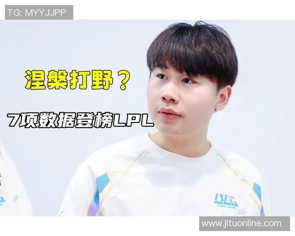 BLG在S15LOL比赛中的节奏把控与得失分析 BLG在S15LOL比赛中的节奏把控与得失分析