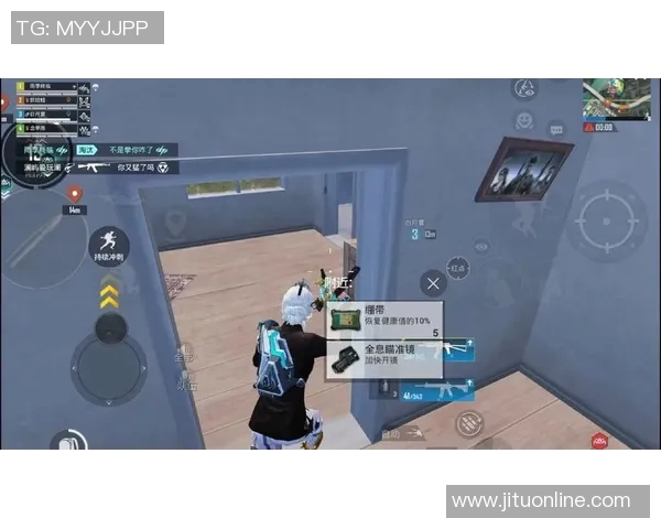 从零开始掌握和平精英技巧全解析助你成为游戏高手实时数据 从零开始掌握和平精英技巧全解析助你成为游戏高手实时数据