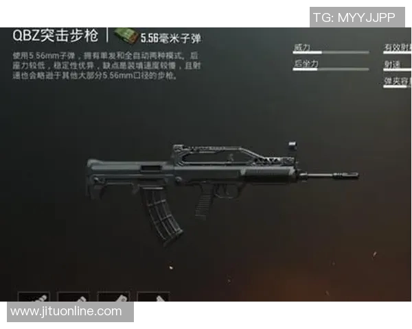 esports最新数据和平精英战术排行榜揭晓IG战队荣登第四名引发热议