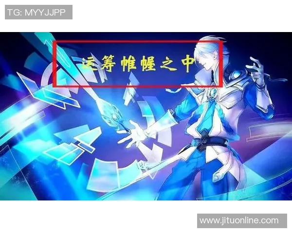 电竞新闻S15LOL比分深度解析王芳的王者荣耀成长之路与游戏人生探讨